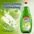 Dishwashing Liquid Apple - 750ml