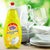 Dishwashing Liquid Lemon - 750ml