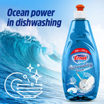 Dishwashing Liquid Ocean - 750ml