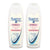 Shower Gel with Rose Oil & Vitamin E & Panthenol